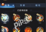乱世王者弓兵怎么用？弓兵玩法详解是什么？