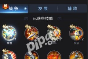 乱世王者弓兵怎么用？弓兵玩法详解是什么？