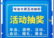 小青龙玩偶CF抽奖价格是多少？
