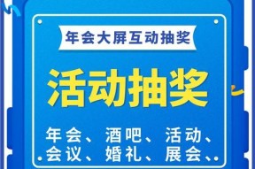 小青龙玩偶CF抽奖价格是多少？