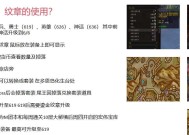 魔兽世界装备升级方法有哪些？如何快速提升装备等级？