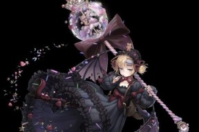 探秘爆裂魔女深渊（一场冒险之旅）