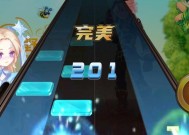 打败《节奏大师》的终极攻略（从零开始）