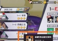 《犬夜叉觉醒手游》SSR角色排行榜，哪个角色最厉害？