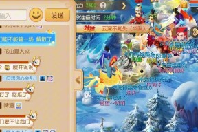 《梦幻西游》游戏帮战比武最佳阵容（打造最强战斗阵容）