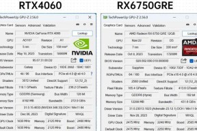 rtx4060打cf的fps多少？rtx4060在cf中的性能表现如何？