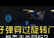 完美世界辅助狙击技巧有哪些？