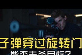 完美世界辅助狙击技巧有哪些？