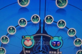 乱斗西游绝杀位全攻略（掌握绝杀位技巧）