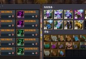 魔渊之刃噩梦深渊攻略（挑战噩梦深渊）