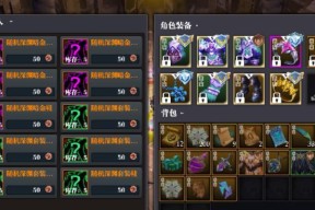 魔渊之刃噩梦深渊攻略（挑战噩梦深渊）