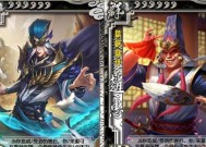 曹节王甫三国杀怎么获得？获取方法有哪些？