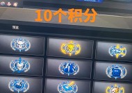 cf手游中如何查看被击杀敌人的伤害值？查看伤害值的步骤是什么？