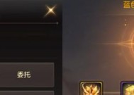 小小勇者转职攻略（让小小勇者在游戏中成为巨人的秘诀）