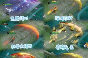 王者荣耀中项羽的正确玩法是什么？