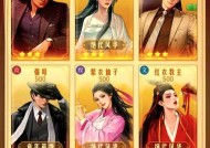 阴阳师萌新微氪怎么玩？有哪些策略？