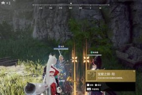 永劫无间起名攻略（玩转游戏世界）