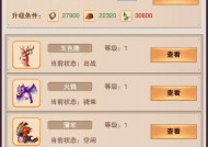 修真仙兽坊怎么玩？仙兽坊有哪些功能和常见问题解答？