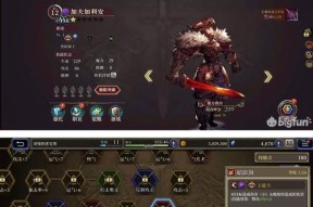 FFBE幻影战争魔法钥匙怎么获得？攻略详解是什么？