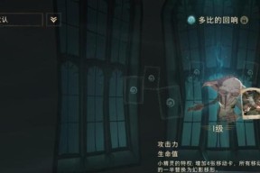 《魔法觉醒学院》魔法帽获得攻略（如何获取魔法帽？）