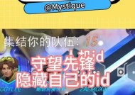 守望先锋中如何开启远程攻击？远程攻击的设置方法是什么？