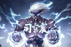 王者荣耀战士排行榜2024年9月