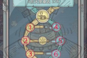 《最强蜗牛活动类肖像解锁方法一览》（揭秘游戏中最强蜗牛的解锁方法）