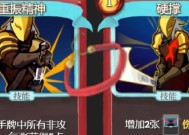 《杀戮射击》游戏技巧大全（成为高手的必备指南）