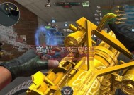 逆战战甲摘星技巧有哪些？