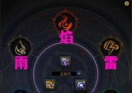 dnf黑雾吞噬魔打法是什么？如何快速通关？