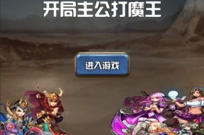 打造亚洲物流帝国，攻略进化亚洲（揭秘游戏中最佳玩法）