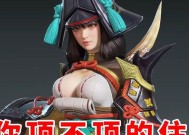 《黑潮之上妖刀姬技能一览》（掌握技能）