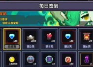 《勇者自爆流牧师全攻略》（装备、天赋详解）