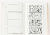 《划线拼》游戏第16-20关全攻略（掌握关键技巧）