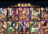 三国杀咸话连抽盒子的方法是什么？如何提高连抽成功率？