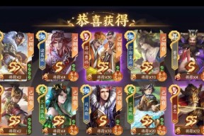 三国杀咸话连抽盒子的方法是什么？如何提高连抽成功率？
