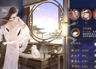 花山心月群伤培养攻略（以最强阵容在游戏中称霸战场）