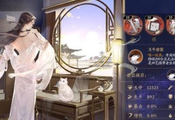花山心月群伤培养攻略（以最强阵容在游戏中称霸战场）