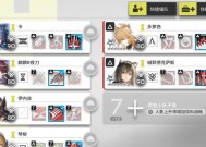 《明日方舟》游戏生息演算干员阵容优选攻略（打造最强干员阵容）