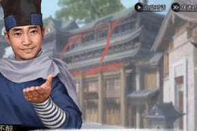 《侠客不传之秘学学习条件一览》（了解游戏中秘学学习的关键条件与技巧）