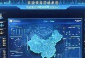 探索第二银河装备系统（掌握游戏内装备系统）