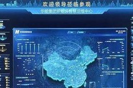 探索第二银河装备系统（掌握游戏内装备系统）