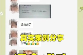 魔兽潜龙公会加入条件是什么？加入公会的流程是怎样的？