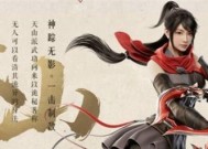 天龙八部手游2中丐帮心法哪个更强？心法选择的建议是什么？