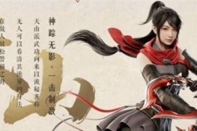 天龙八部手游2中丐帮心法哪个更强？心法选择的建议是什么？