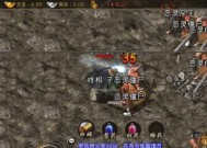一键丢物品功能如何设置？热血传奇游戏内操作指南？
