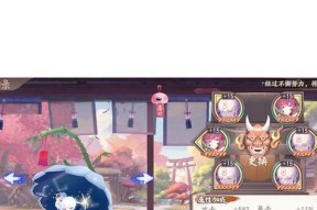 骷髅将军超头在阴阳师中如何获得？