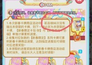 卡牌双倍奖励如何领取？领取后如何最大化利用？