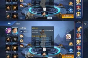 《我朝有马》游戏战斗力提升攻略（九个实用技巧让你成为无敌战士）