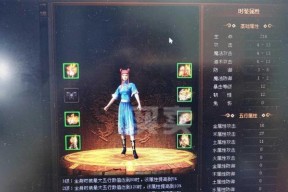 魔域流龙法杖获取途径有哪些？